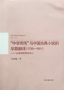 1820c58c6d6f4040b63e6770fe6bbcdc.png