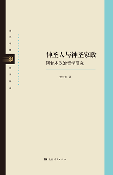 9ea145c96f4441c79ce54da9750ead06.png