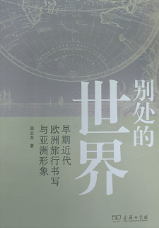9b55bc6c87a44ea2bee7f693532c257a.png