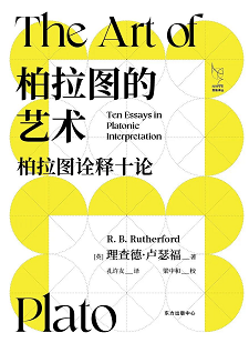 4889ab27001248bd97fc8b595a51728c.png
